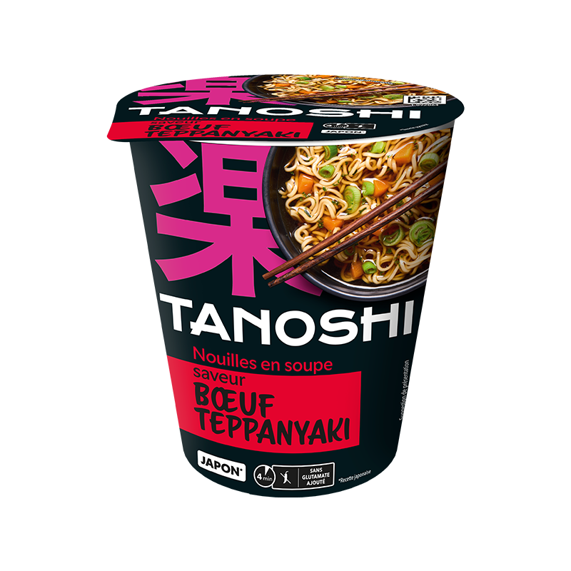 cup-boeuf-teppanyaki-1 cup-boeuf-teppanyaki-1