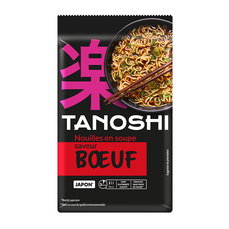 nouilles-japonaises-saveur-boeuf-1 nouilles-japonaises-saveur-boeuf-1
