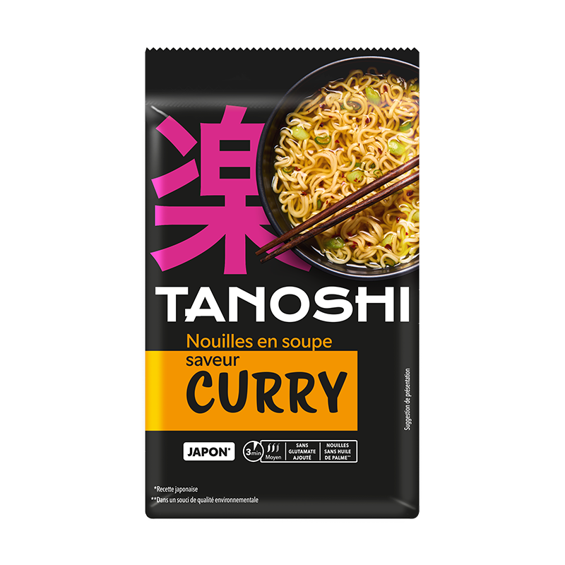 nouilles-japonaises-saveur-curry-1 nouilles-japonaises-saveur-curry-1