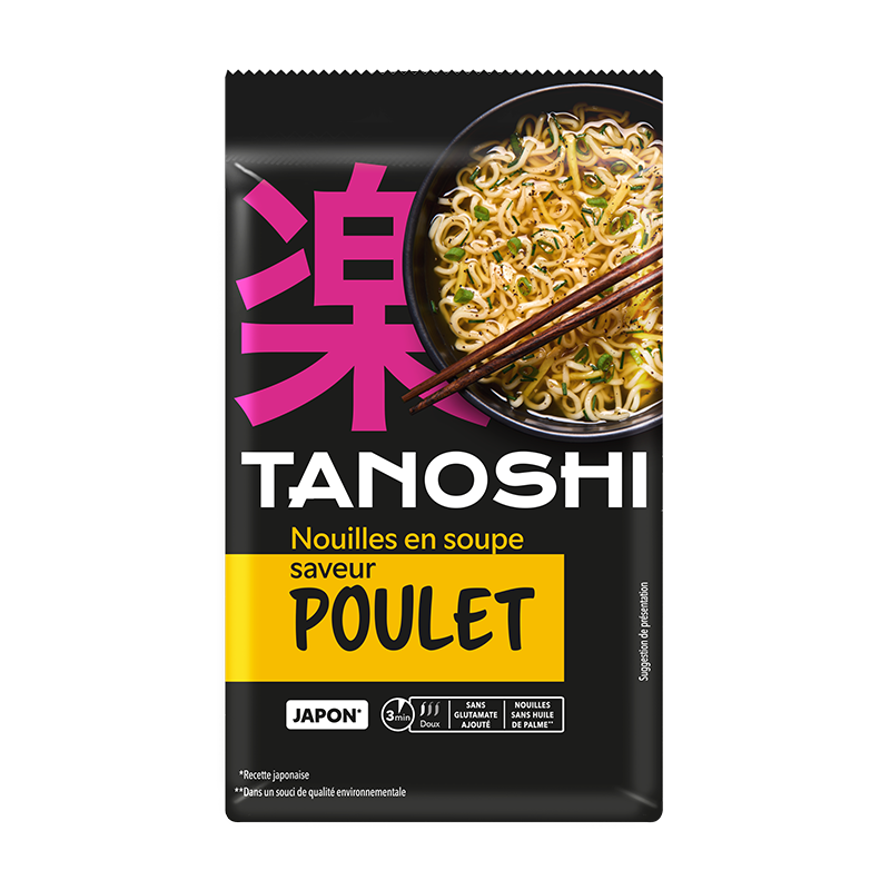 nouilles-japonaises-saveur-poulet-1 nouilles-japonaises-saveur-poulet-1