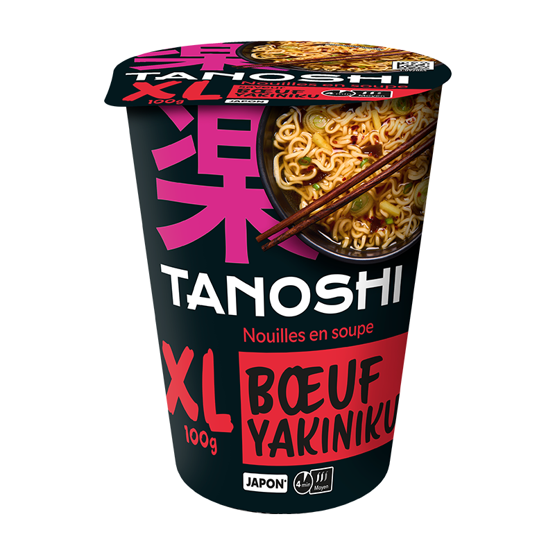 boeuf-yakiniku-xl-1 boeuf-yakiniku-xl-1